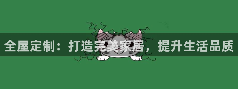 bb电子游戏作弊