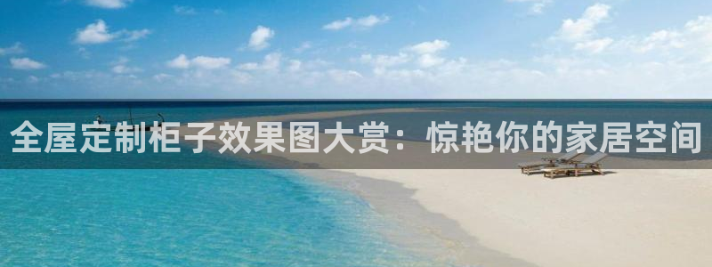 bb电子怎么英语怎么说