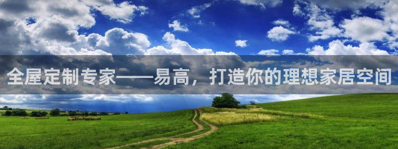 bb电子教育平台