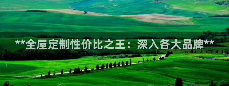 bb电子怎么赢
