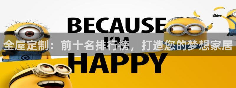 bb电子哪个游戏好赢钱一点的