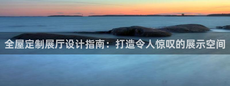 bb电子教育平台