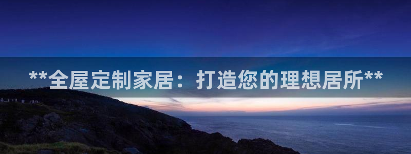 bb电子中了Major怎么算