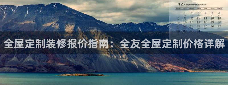 bb电子什么游戏好赢