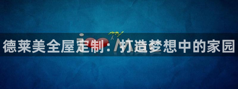 bb电子官网登录