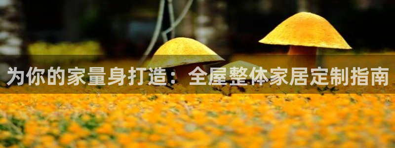 bb电子糖果玩法技巧
