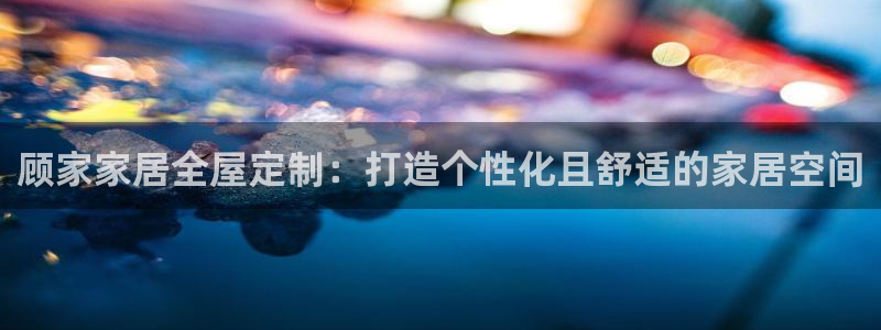 bb电子哪个平台好些