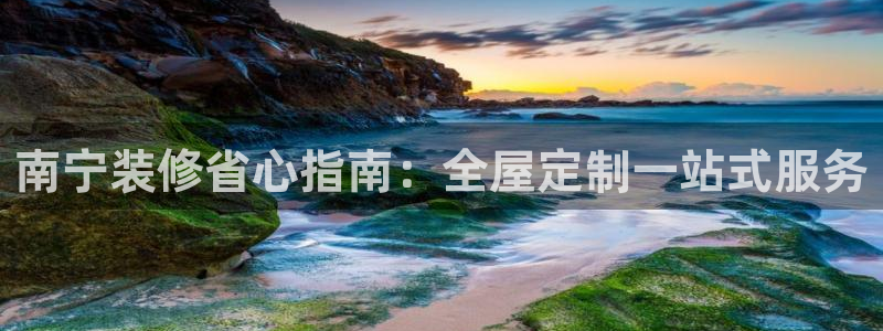 bb电子哪个平台好些