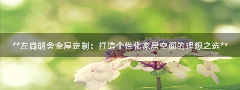 bb电子最简单设置方法