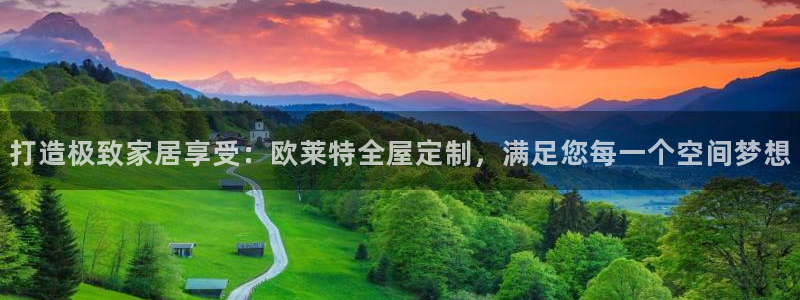 BB电子怪物派对