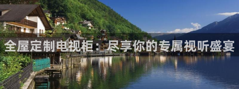 bb电子哪个平台好