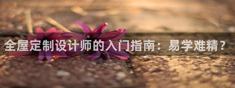 BB电子开户