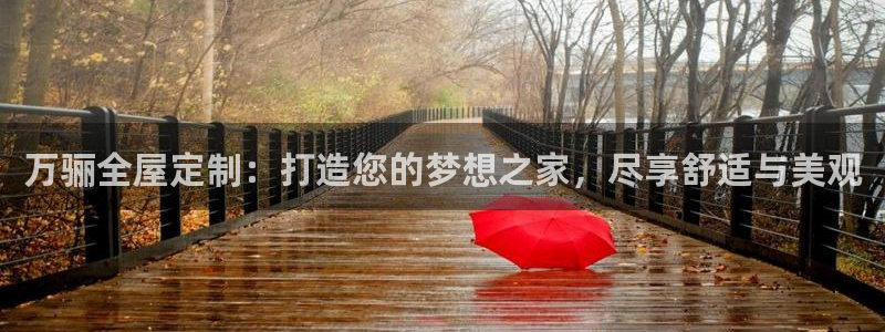 bb电子哪个平台好点