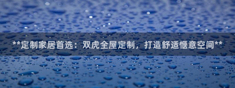 bb电子哪个平台好用