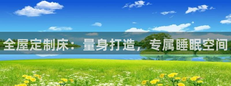 bb电子糖果彩球