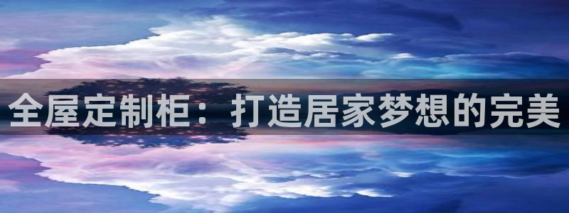 bb电子哪个平台好用点