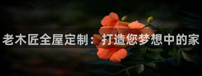 bb电子什么游戏好赢一点