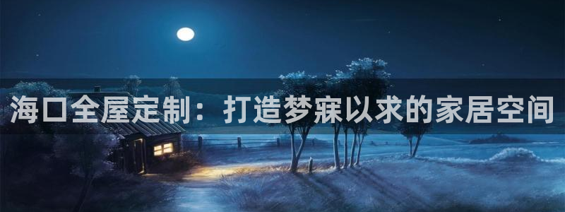 bb电子糖果哪个网站好mg官方电子平台
