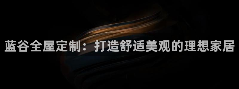 BB电子麻将胡了