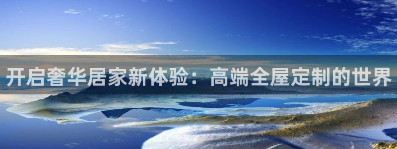 bb电子官网