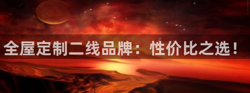 网上bb电子为什么那么假的