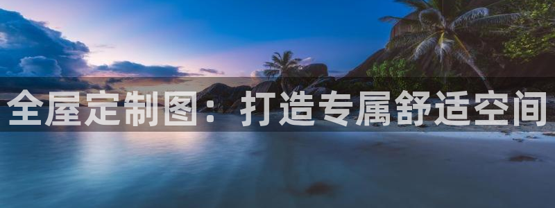 bb电子什么游戏好赢一点