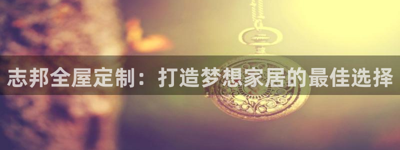 bb电子游戏作弊