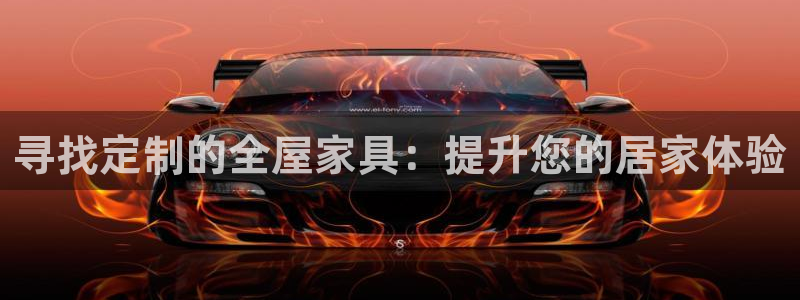 BB电子哪个平台好出款
