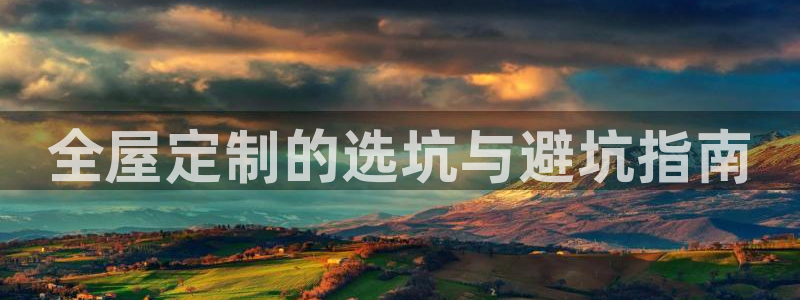 BB电子游戏钱得钱