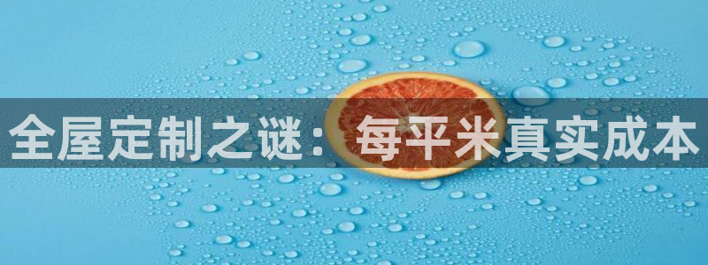 BB电子连环夺宝