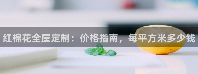 bb电子掉彩金