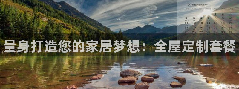 bb电子哪个平台好