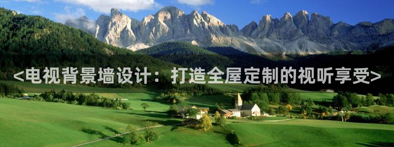 bb电子怎么英语怎么说