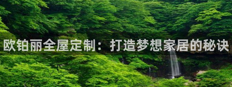 BB电子麻将胡了