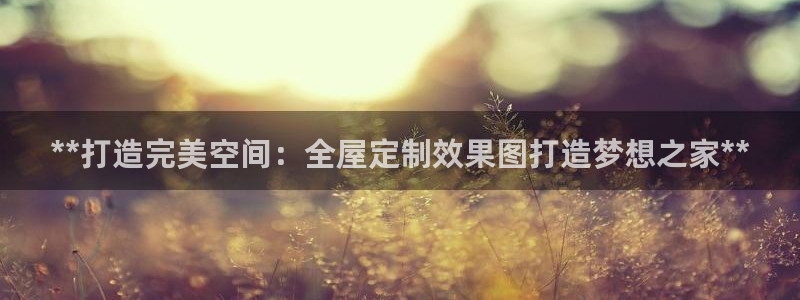 bb电子最简单设置方法