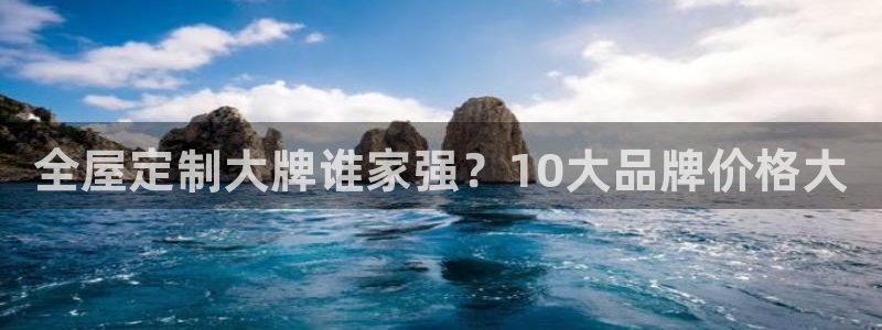 bb电子游戏作弊