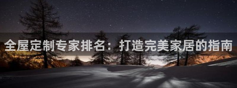bB电子琴和弦
