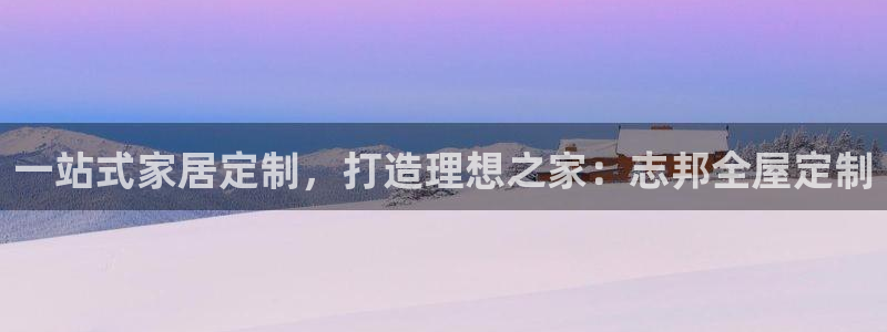 网上bb电子为什么那么假