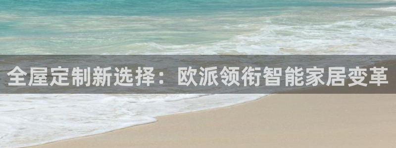 bb电子哪个平台好