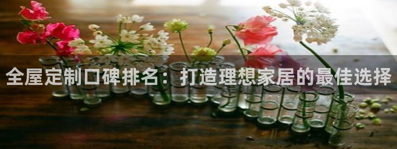 BB电子开户
