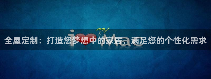 bb电子怎么样