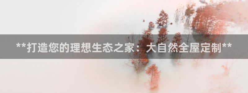 bB电子琴和弦