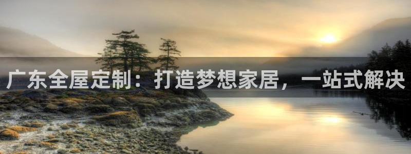 bb电子中了Major怎么算