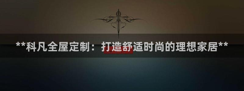 网上bb电子为什么那么假