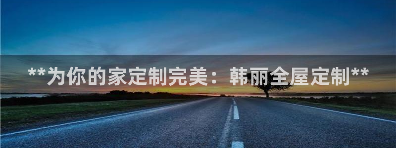 BB电子锁怎么接电