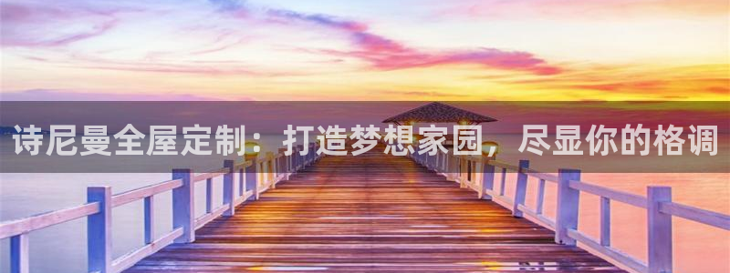 网上bb电子为什么那么假的