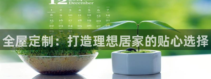 bb电子最简单设置方法