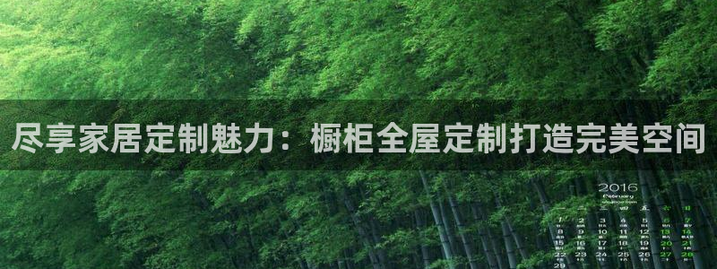 网上bb电子为什么那么假