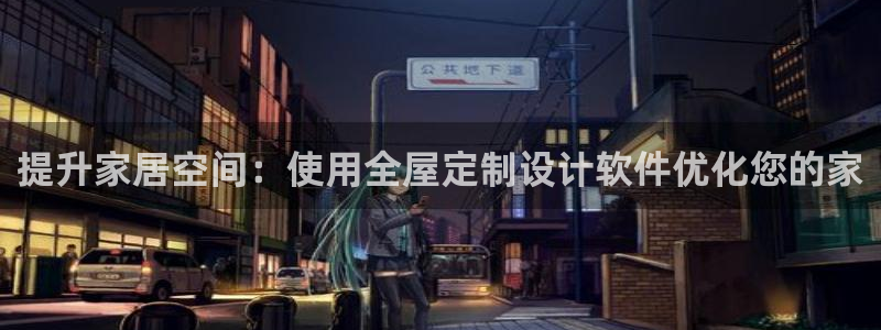 bb电子是怎么控制玩家输赢的