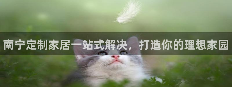 bb电子哪个游戏好赢钱啊